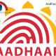 Aadhaar Case