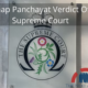 Khap Panchayat Verdict Of Supreme Court