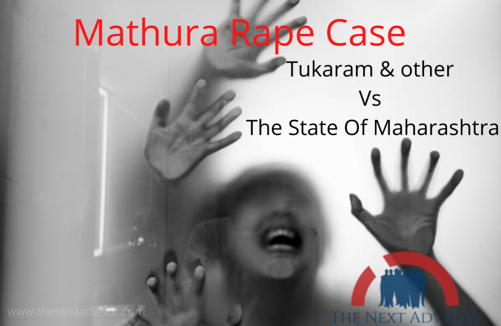 Mathura Rape Case