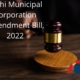 Delhi Municipal Corporation Amendment Bill, 2022