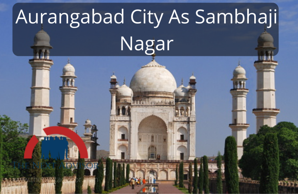 Aurangabad City As Sambhaji Nagar