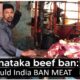 Should India BAN MEAT