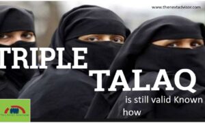 Triple Talaq is still valid Known how ...