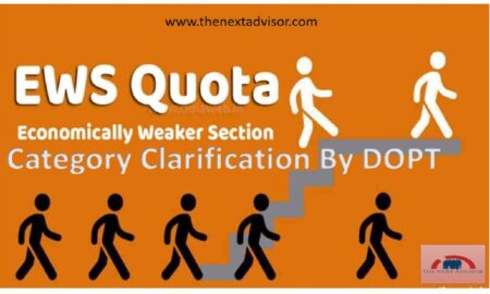 EWS Category Clarification By DOPT