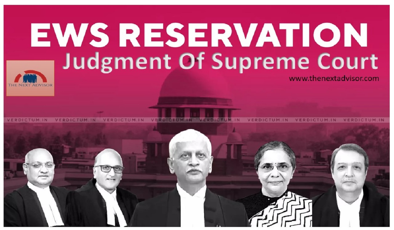 EWS Reservation Judgment Of Supreme Court