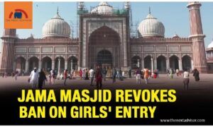 Jama Masjid Ban Girls Entry