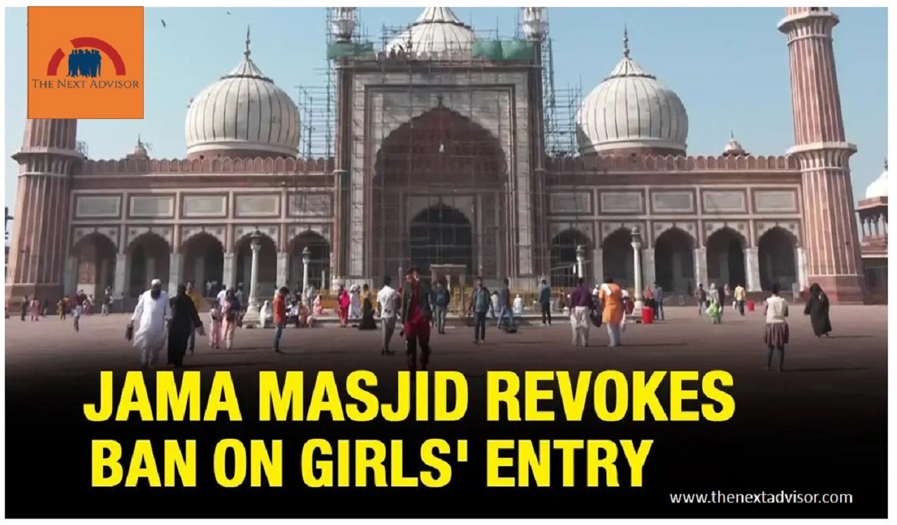 Jama Masjid Ban Girls Entry
