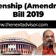 Reality Of Citizenship Bill