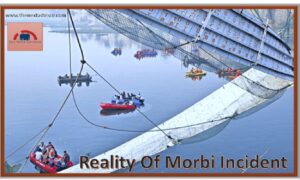 Reality Of Morbi Incident