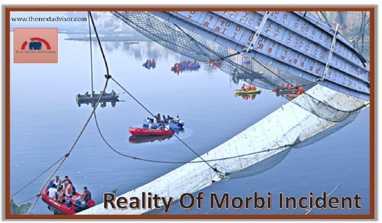 Reality Of Morbi Incident