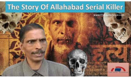 The Story Of Allahabad Serial Killer