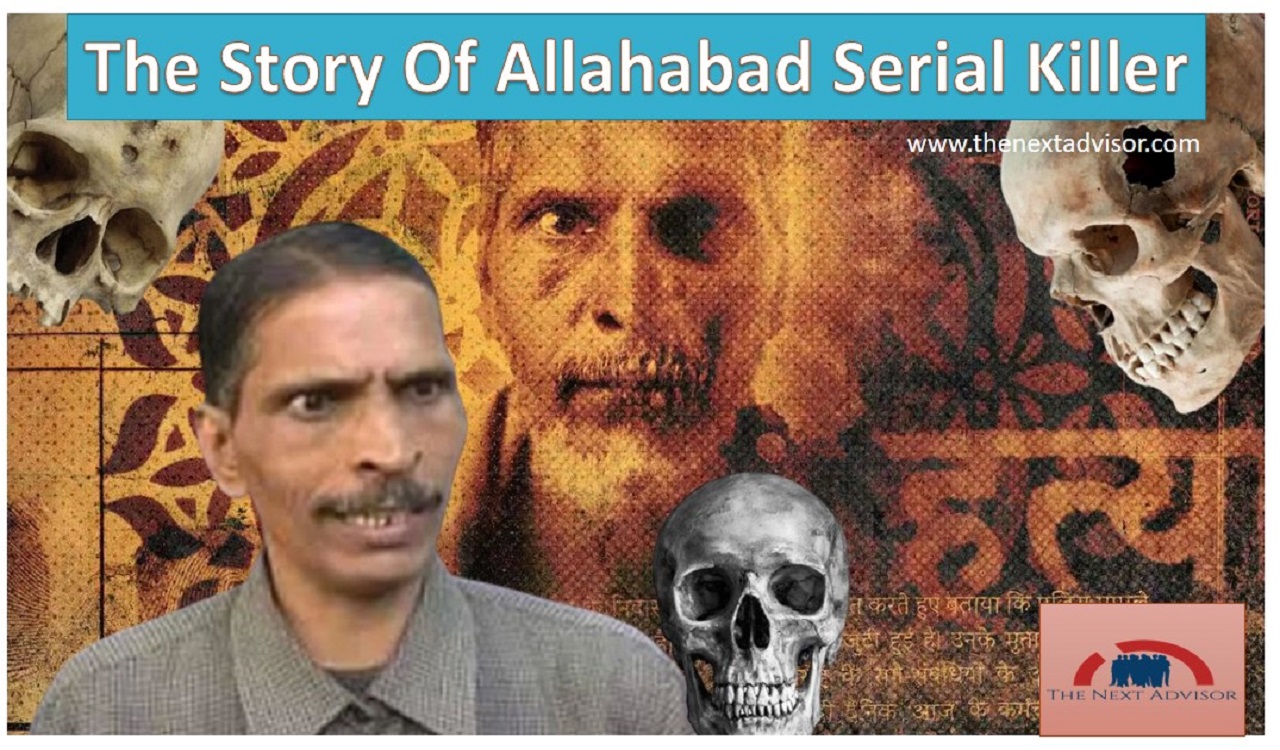 The Story Of Allahabad Serial Killer