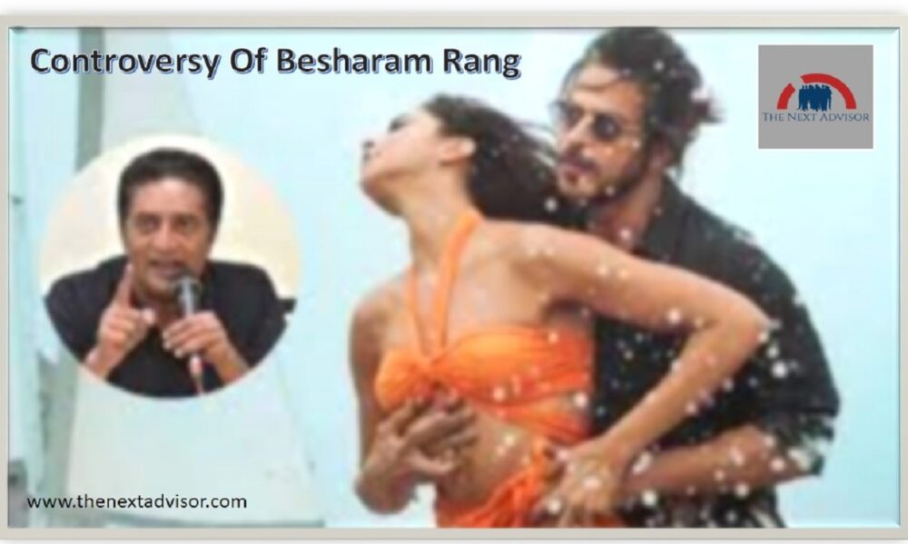 Controversy Of Besharam Rang - The Next Advisor