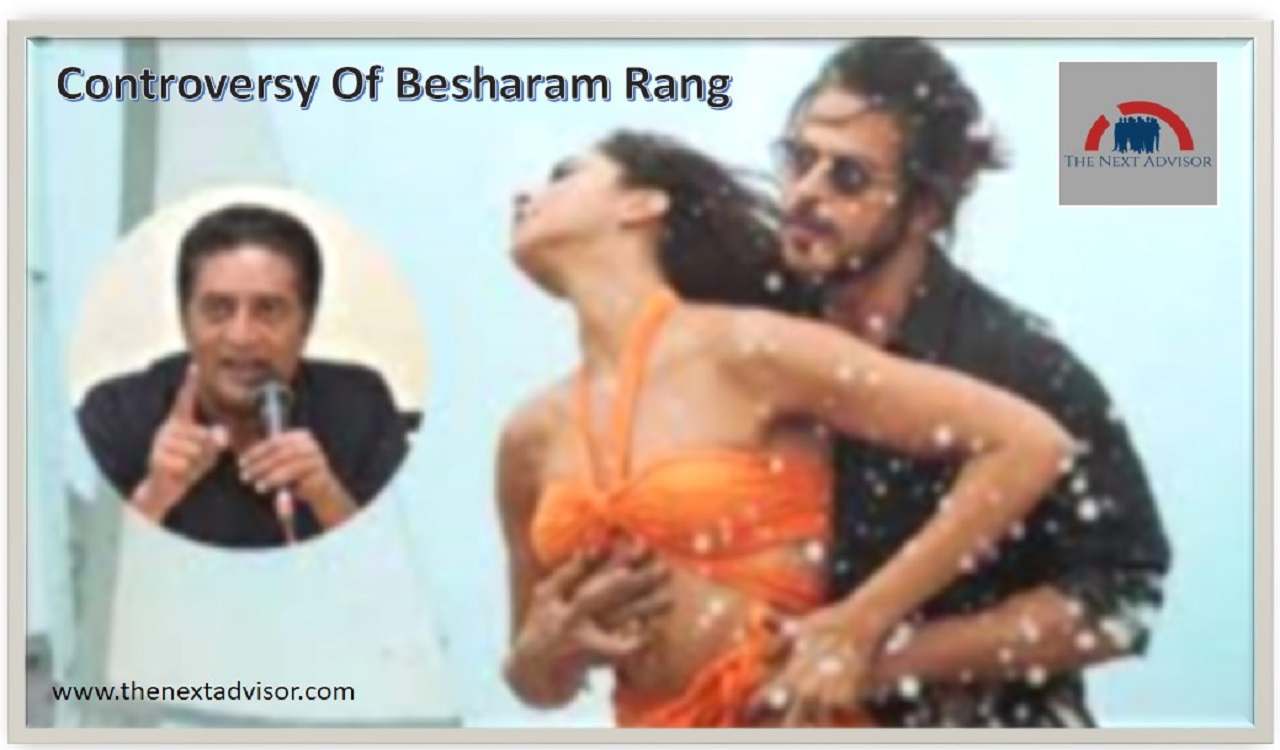 Controversy Of Besharam Rang