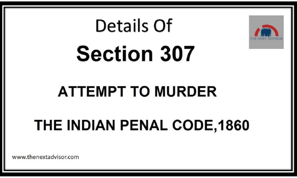 Details Of Section 307 The Next Advisor details-of-section-307-the-next-advisor