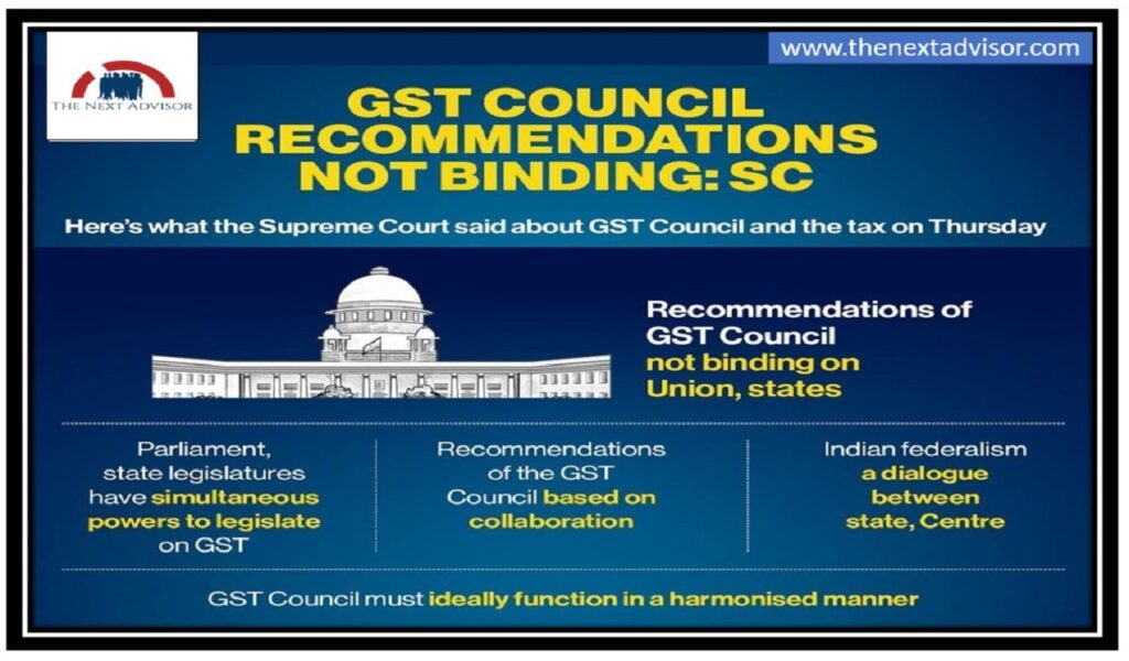 GST Council