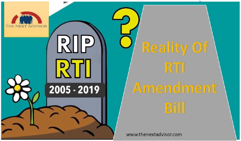 Reality Of RTI Amendment Bill