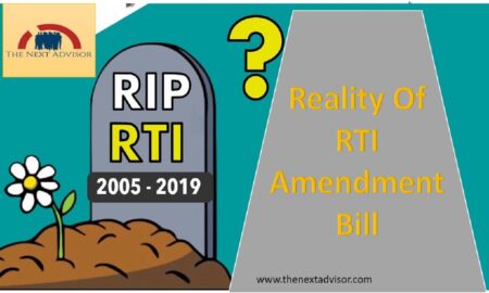 Reality Of RTI Amendment Bill