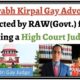 SC File On Gay Judge