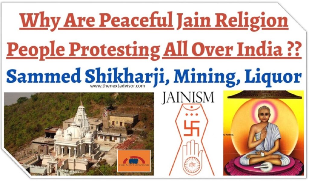 Why Jains Are Protesting All Over India