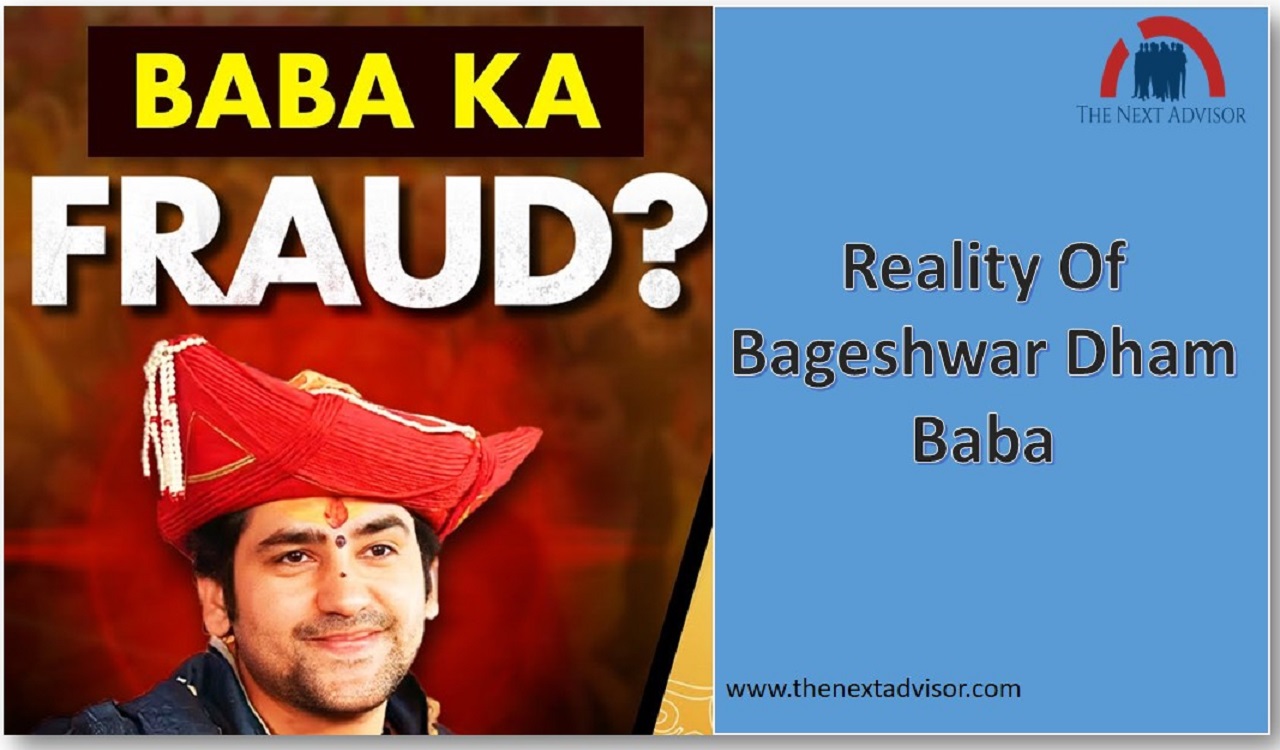 Reality Of Bageshwar Dham Baba